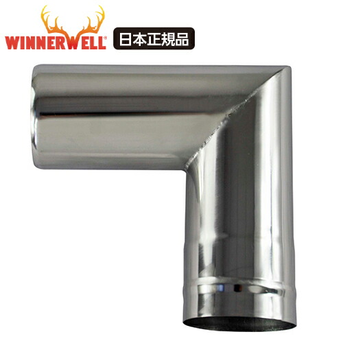 人気の Winnerwell S-Size専用 ウィンナーウェル Sサイズ 薪ストーブ ...