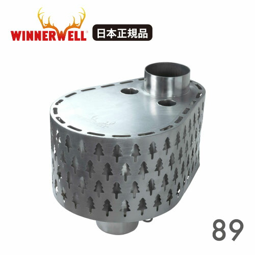 楽天市場】Winnerwell ウィンナーウェル Ｍサイズ(63mm) 薪ストーブ 専用 三重煙突 ヒートプロテクター 【日本正規品】 :  イートレードサービス