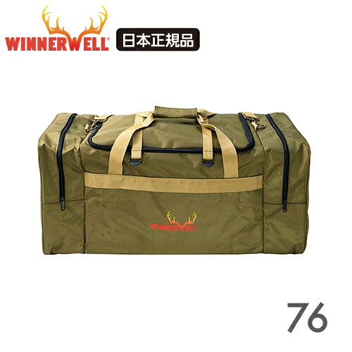 ウィンナーウェル 外気吸入型 薪ストーブ(76mm) 専用 バッグ ケース WINNERWELL SKU910504【日本正規品】