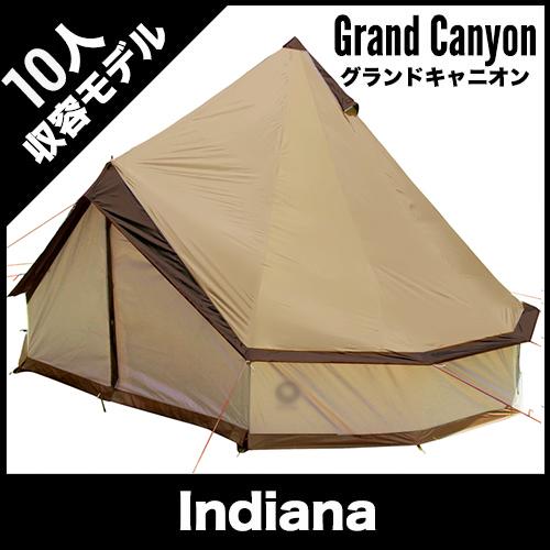 Grand Canyon グランドキャニオン Indiana インディアナ 10人用 5m ワンポール テント ベージュ Kingii キンジー 18年 Newカラー イートレードサービス イートレードサービス Header イートレードサービスレフト イートレードサービス フッター 送料無料