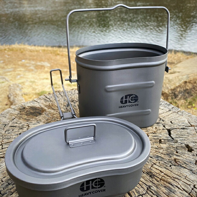 Heavy Cover ヘビーカバー ミリタリースタイル チタン メスキット 日本正規品 Sermus Es