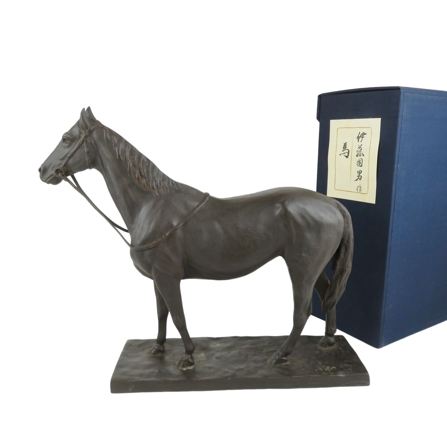 専用　喜多敏勝作　銅器　坂本龍馬像　31cm9cm12.5acm 坂本龍馬 ブロンズ像 （喜多敏勝） : 掛け軸・絵画の専門店 掛軸