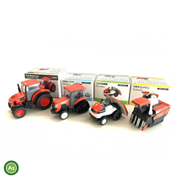 楽天市場 1 24 クボタ プルバック トラクターキャビン Ku30a190 京商 Joshin Web 家電とpcの大型専門店