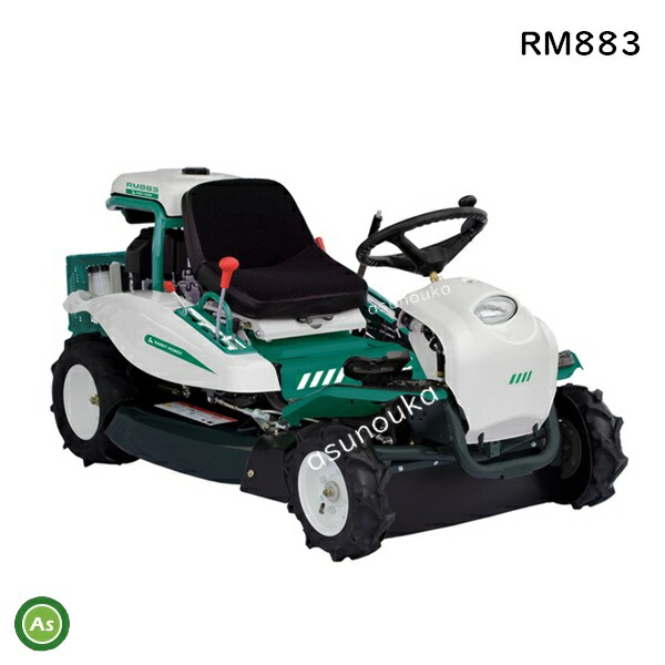 11666円 最新発見 自走式草刈機 替刃 ハンマーナイフモア刃 SH110 オーレック HRH801 HR802用 交換刃 46枚