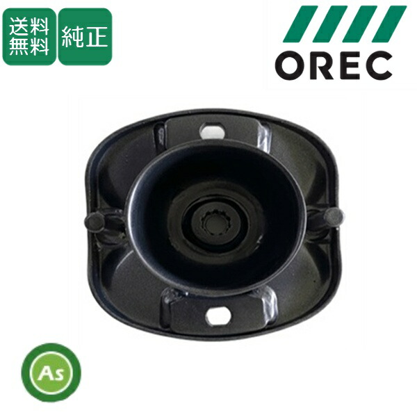 スパイダーモアー　ロータリーディスク　フリー刃 40枚○新型フリー刃仕様 機械 スパイダーモア用 純正 ロータリー