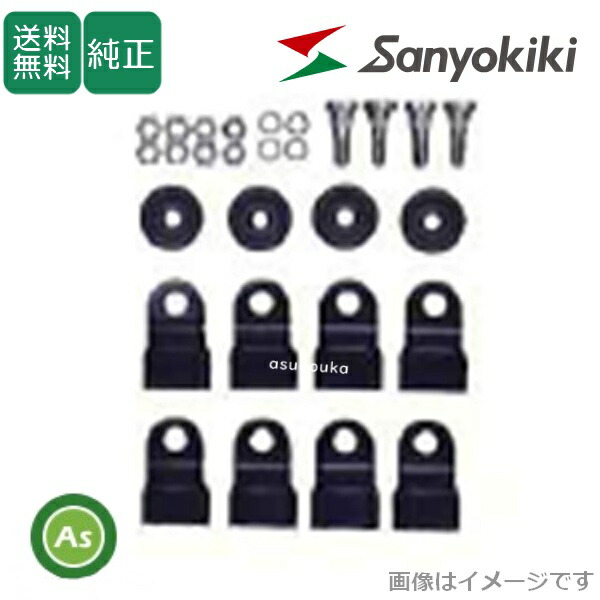 楽天市場】【即日発送】新ダイワ shindaiwa 肩掛式草刈機 SSR2603-2T