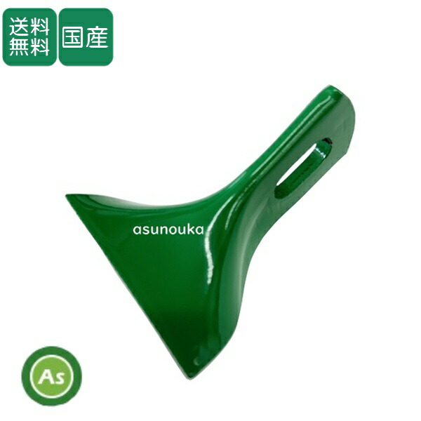 楽天市場】【即日発送】ニプロ フレールモア用 替刃 直刃 【80枚