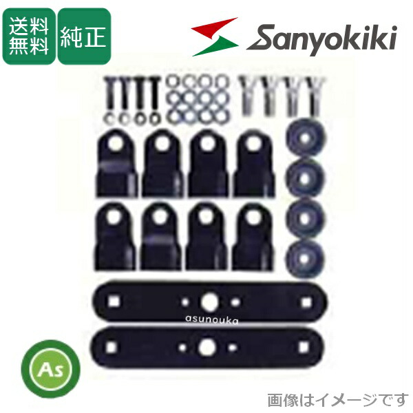 自分自身でできる耕うん爪の取り替えっこ