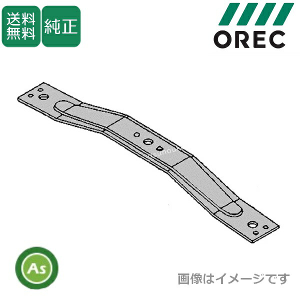 自分自身でできる耕うん爪の取り替えっこ ガーデニング・農業-草刈り機