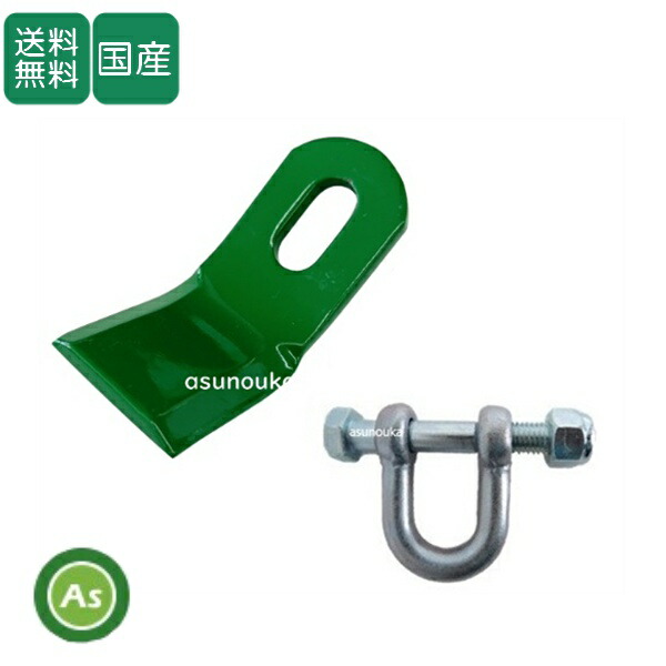 楽天市場】【即日発送】ニプロ フレールモア用 替刃 直刃 【80枚