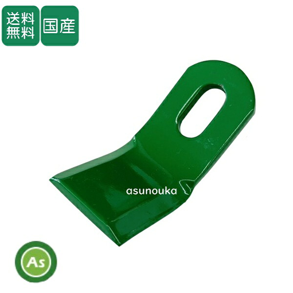 楽天市場】ﾆﾌﾟﾛ ﾌﾚｰﾙﾓｱ 純正ﾌﾚｰﾙ爪 ｽﾗｲﾄﾞﾓｱ 80枚 FNC1602F FNC1602RF