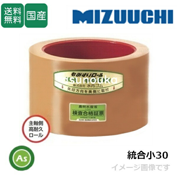 自分自身でできる耕うん爪の取り替えっこ