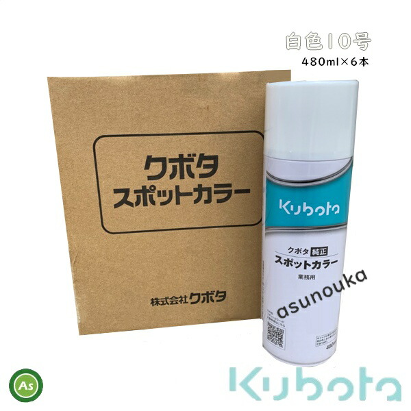 中古　シタデルカラー35本＋スプレー缶2本 imgrc0094930736.jpg