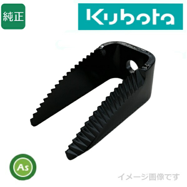 warakiriba.jpg