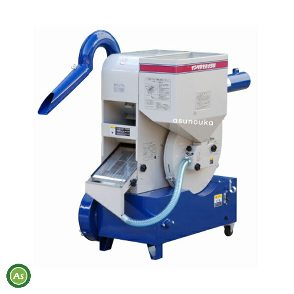 大島農機 籾すり機用 ジェットファン [721A1003000] 4インチ,5インチクラス ジェットファン式籾摺り機用 ウレタンライナー 1235×120×8 大島MR3α , MR3.5α , MR3αII , MR3.5αII ,  MR305J , MR2,PMJ2 ヰセキMGJ3MS , MGJ33用 ネジ付メーカー直送品のため代金引換不可 | アスノーカ