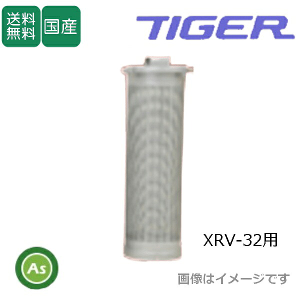 楽天市場】ホクエツ 穀物吸引搬送 吸太郎 KQ-350 : アスノーカ