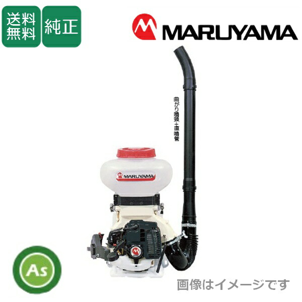 自分自身でできる耕うん爪の取り替えっこ