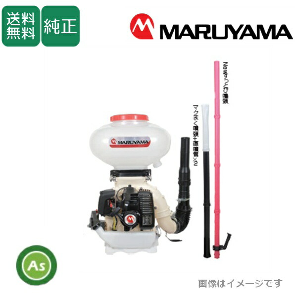 自分自身でできる耕うん爪の取り替えっこ