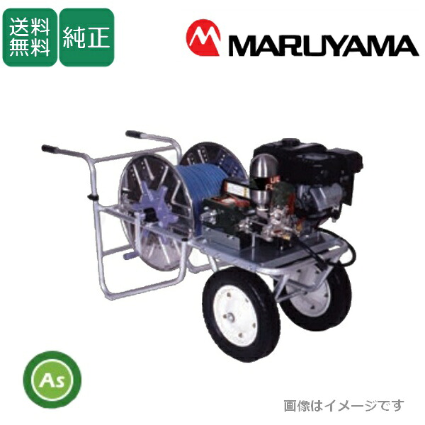 自分自身でできる耕うん爪の取り替えっこ