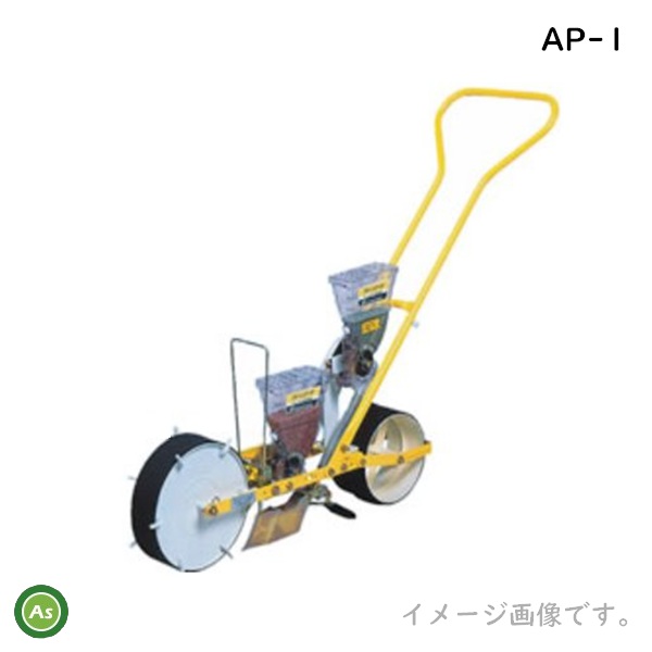 最大67%OFFクーポン 人力用 ロール式 播種機 クリーンシーダ AP-1