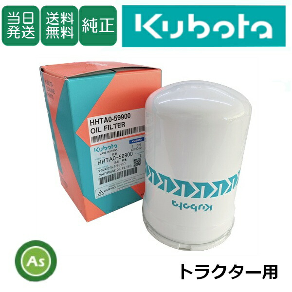 hiro1110da　DT-2 ミッションオイル 20L① 71OewMc1T6L._UF350,350_QL50_.jpg
