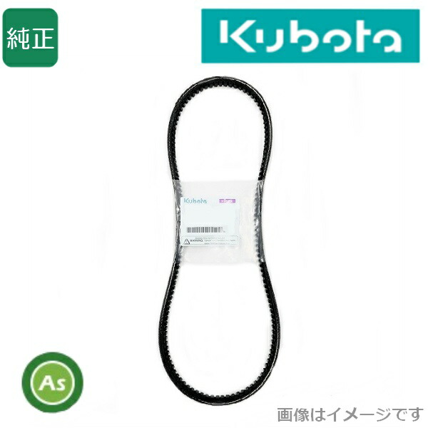 ※購入不可 imgrc0111841325.jpg