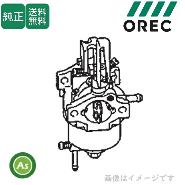 三菱エンジン キャブレター ウイングモア WM1107,WM1107A 88-KK14007AA｜アスノーカ