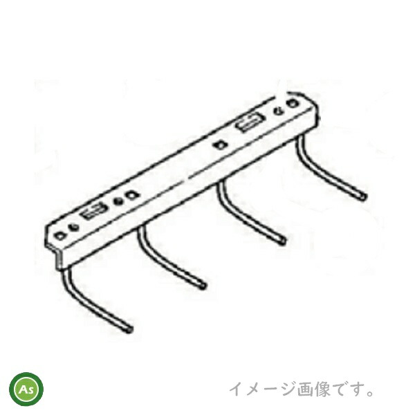自分自身でできる耕うん爪の取り替えっこ