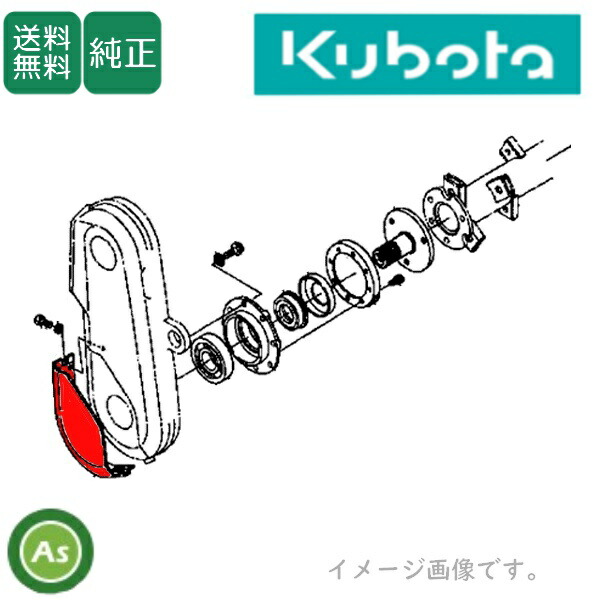 自分自身でできる耕うん爪の取り替えっこ