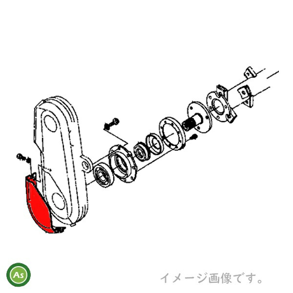 クボタ純正 ロータリー用 保護カバー 70529-52840