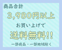 楽天市場】耕うん爪 取付ボルト 爪ボルト 10本組 サイズ：19×12×30