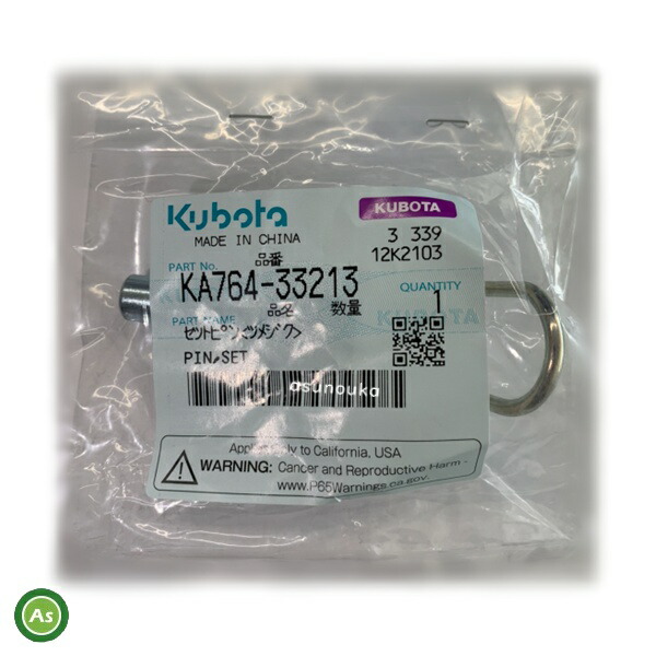 まる様　確認用 Amazon | AUTOMAX izumi 丸型リフレクター 60mm (オレンジ) 2