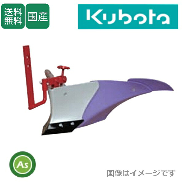 自分自身でできる耕うん爪の取り替えっこ