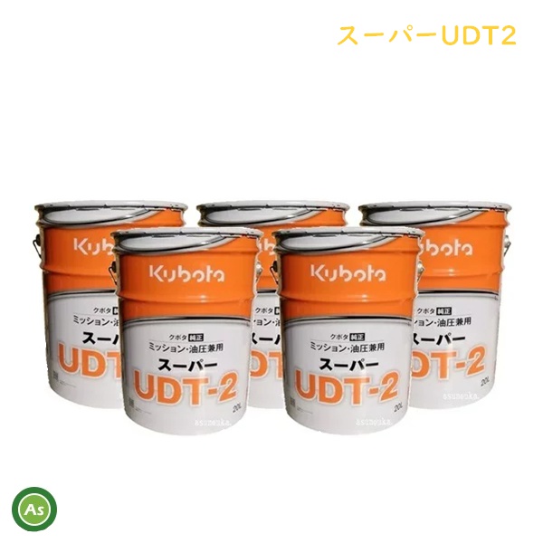 楽天市場】クボタ ミッションオイル 純オイル 20L缶スーパーUDT2 2缶 