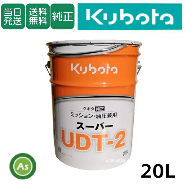 楽天市場】ニプロ 純正爪 耕運爪 CX1700,CX1702,CX1705,CX1800