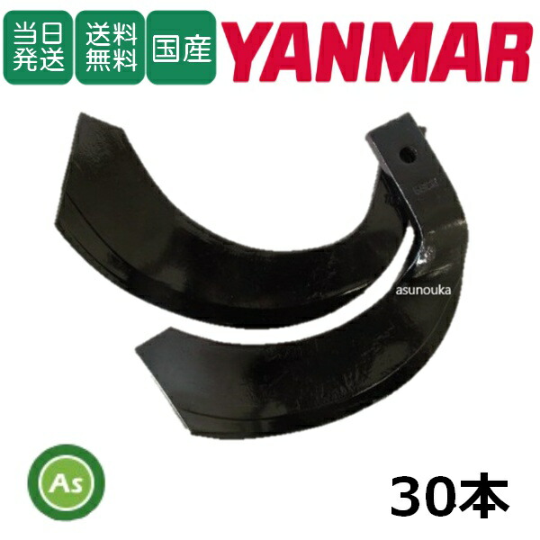 Kセット itounouki_pinnkyaltupu-195658-