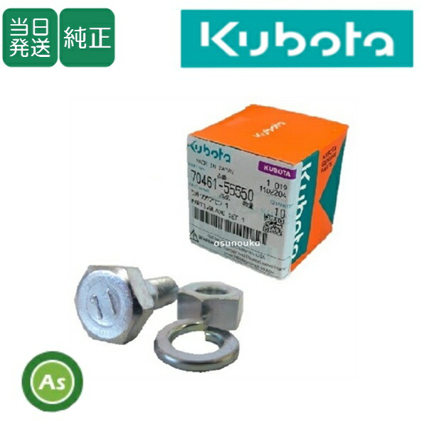 楽天市場】ニプロ フレールモア用 替刃 直刃【48枚】＋取付シャックル