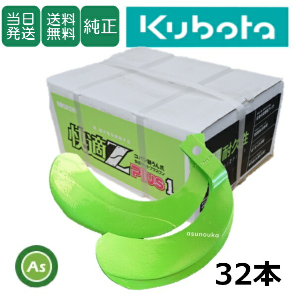 コノワタさん専用出品 new-32.jpg