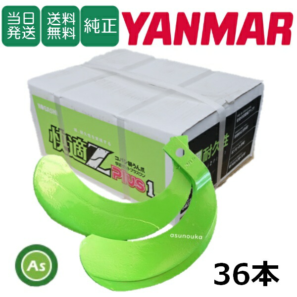 まやちょん専用 KAWAJUN カワジュン ドアキャッチャー AC-774-XC : おたま屋商店