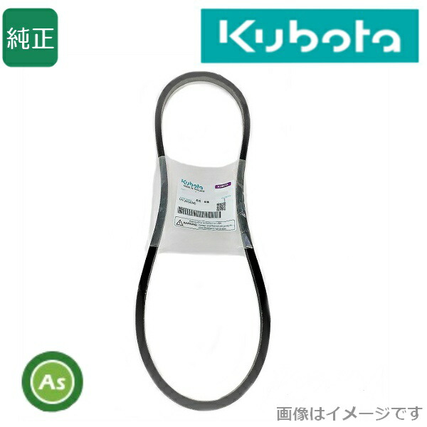 自分自身でできる耕うん爪の取り替えっこ