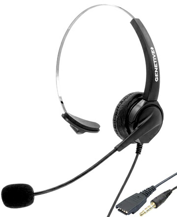 楽天市場】GENETIVE TELCOM S 電話ヘッドセット 切替器 ヘッドセットと