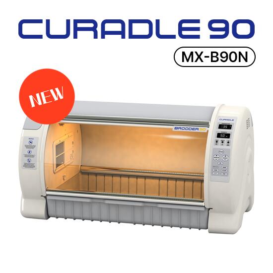 楽天市場】爬虫類用孵卵器 レプタイルMAX90 ジュラゴン : e