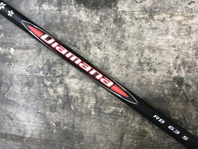 狭山■【新品】[3261] Diamana RB63（S） 46インチ S 0【即納】｜ゴルフ道具商　ゑびすや