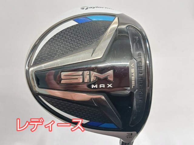 入間■【中古】 テーラーメイド TaylorMade 3W SIM MAX TENSEI BLUE TM 40(JP) L 15[2393]｜ゴルフ道具商　ゑびすや