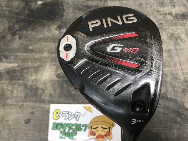 狭山■【中古】[6509] \u003cBR\u003eG410 ALTA J CB RED(JP) S 14.5【即納】
