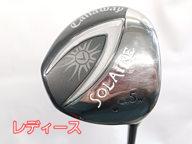 入間■【中古】 キャロウェイ Callaway 5W \u003cBR\u003eSOLAIRE SOLAIRE W 21[2803]