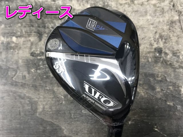狭山■【新品】[2495] UFO AIR UT by POWER TORNADO Falcon Shaft L 22【即納】｜ゴルフ道具商　ゑびすや