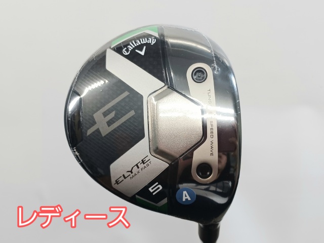 入間■【中古】 キャロウェイ Callaway 5W ELYTE MAX FAST LIN-Q GREEN 40 for CW(JP) A 19[3857]｜ゴルフ道具商　ゑびすや