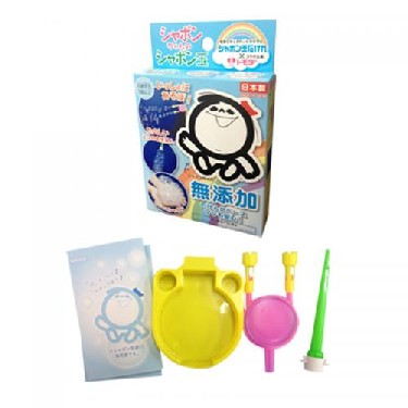 シャボン玉石けん シャボン玉UV 2個セット 新品 3/3(月)新発売】シャボン玉UV | シャボン玉石けん