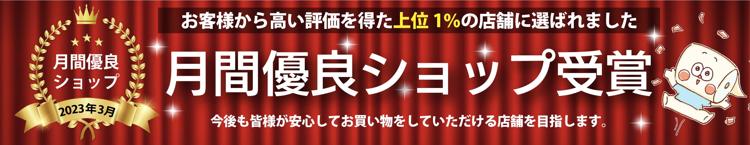 楽天市場】【ポイント5倍☆11/11 01:59まで！】ピュアブラウン